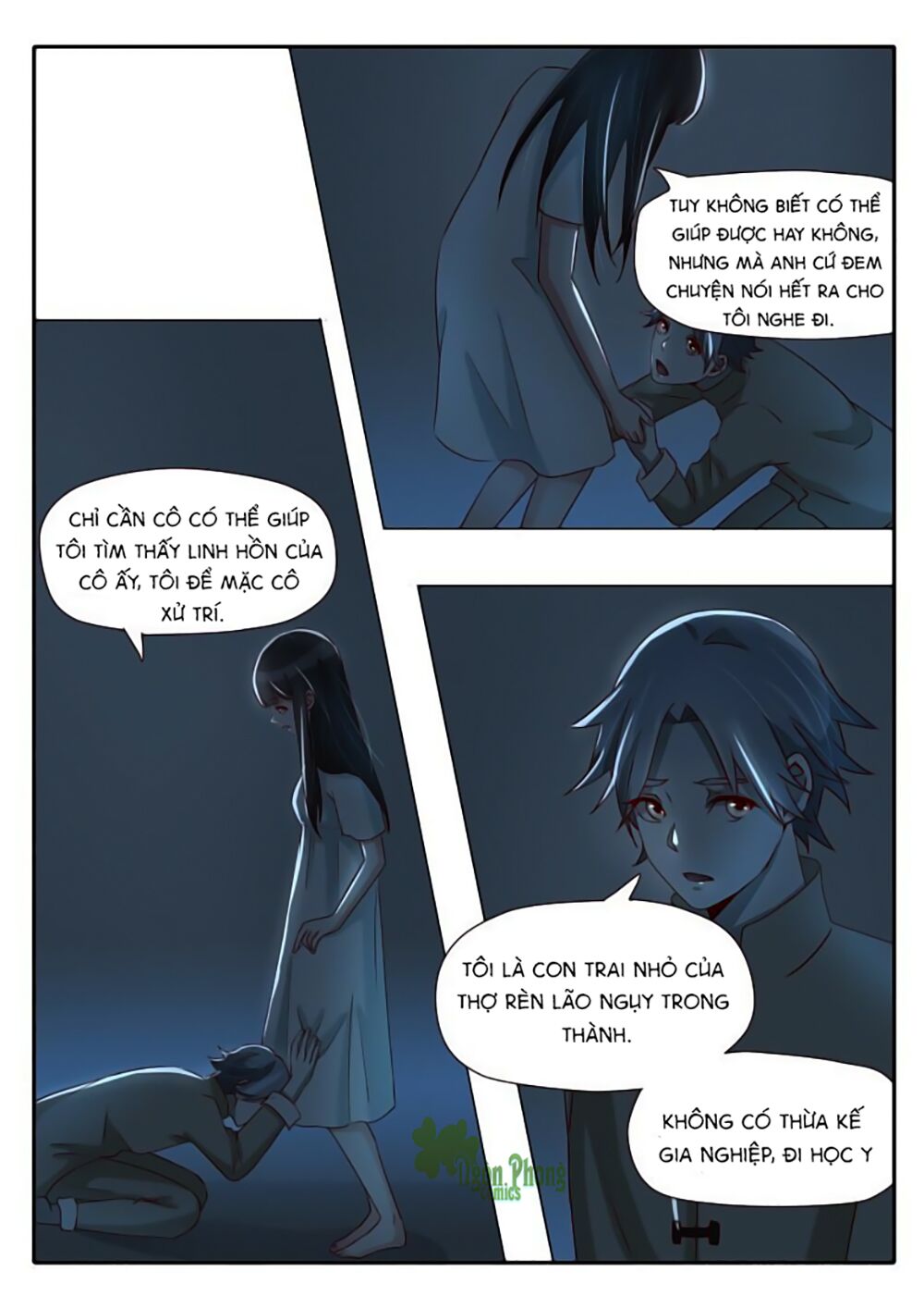 Dân Quốc Yêu Văn Lục: Chapter 25