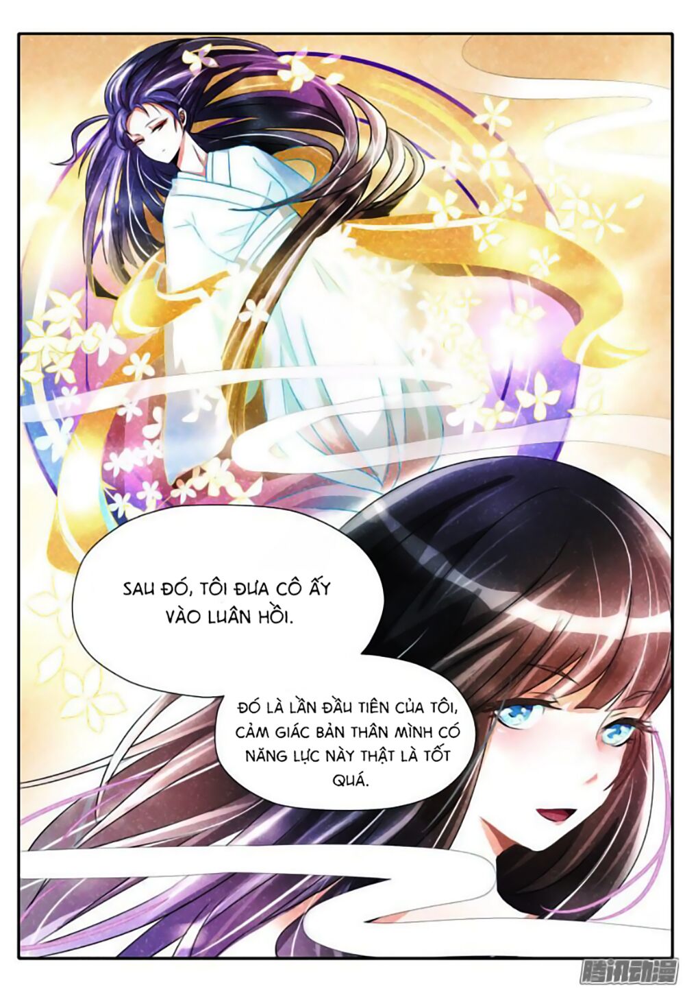Dân Quốc Yêu Văn Lục: Chapter 26