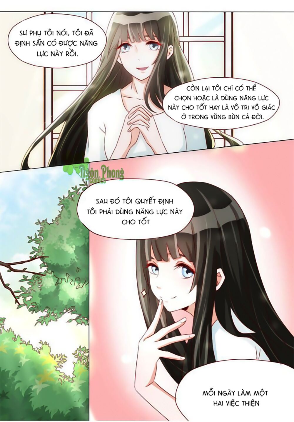 Dân Quốc Yêu Văn Lục: Chapter 26