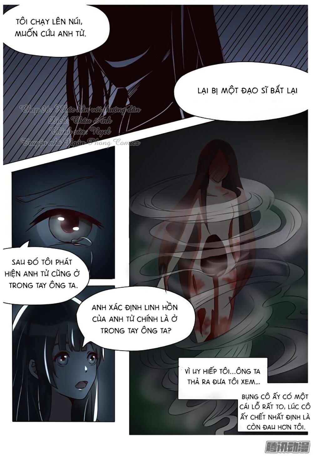 Dân Quốc Yêu Văn Lục: Chapter 26