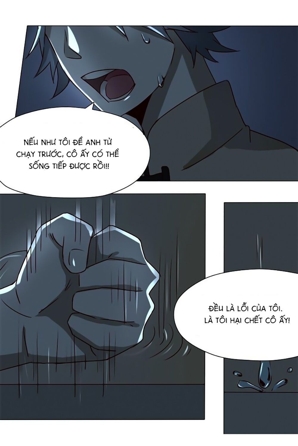 Dân Quốc Yêu Văn Lục: Chapter 26