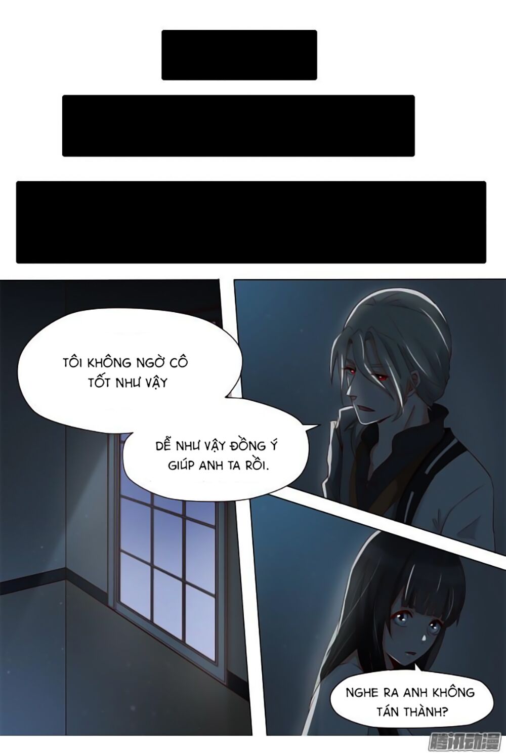 Dân Quốc Yêu Văn Lục: Chapter 26