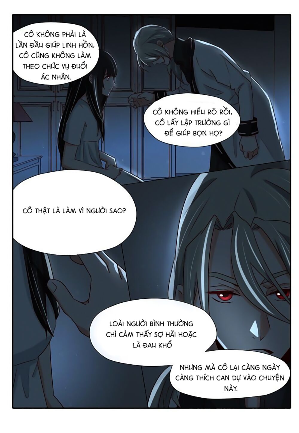 Dân Quốc Yêu Văn Lục: Chapter 26