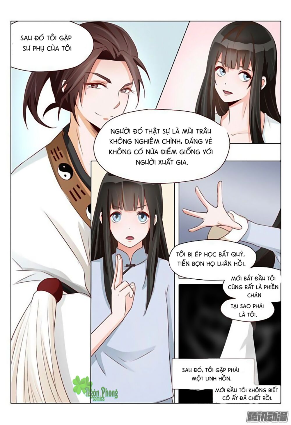 Dân Quốc Yêu Văn Lục: Chapter 26