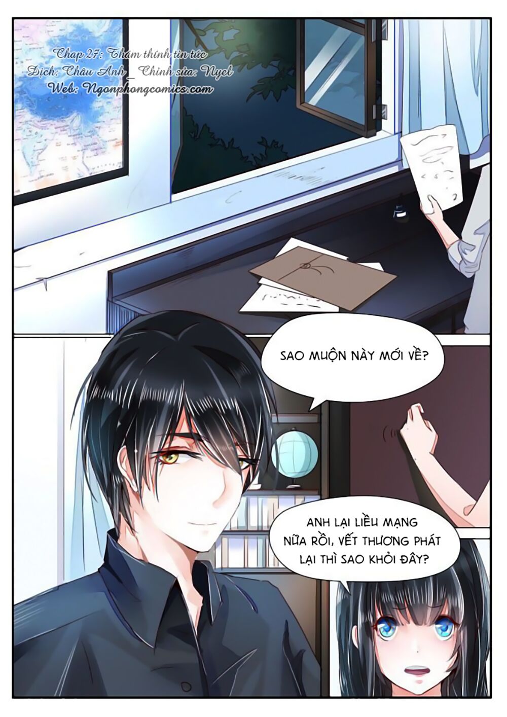 Dân Quốc Yêu Văn Lục: Chapter 27