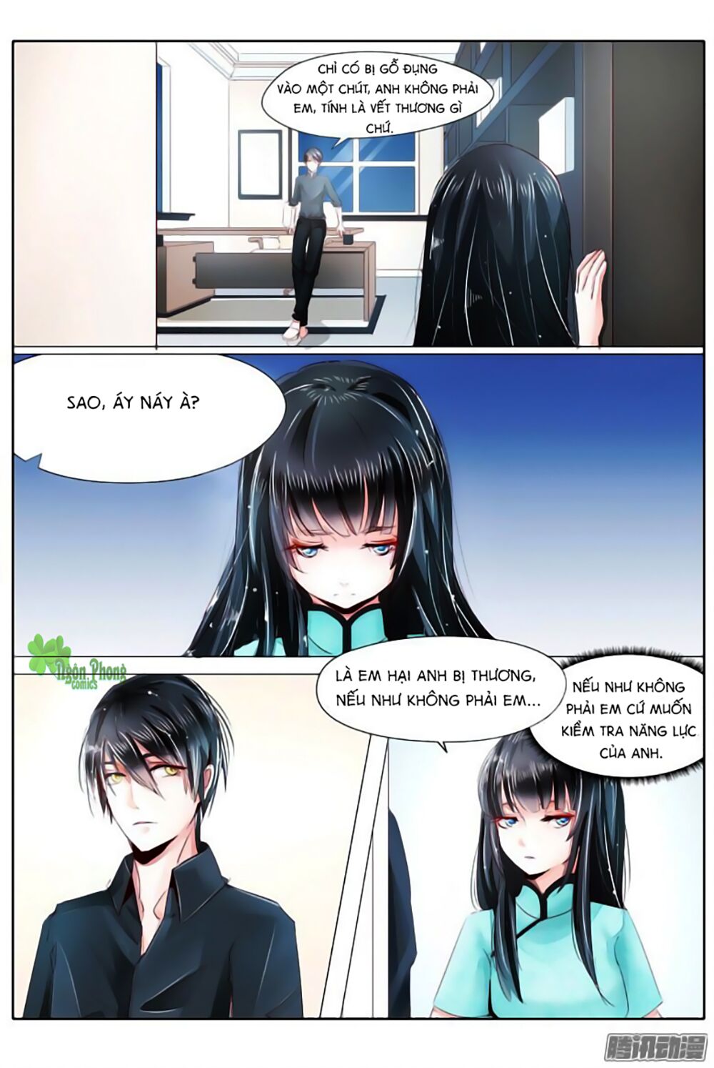 Dân Quốc Yêu Văn Lục: Chapter 27