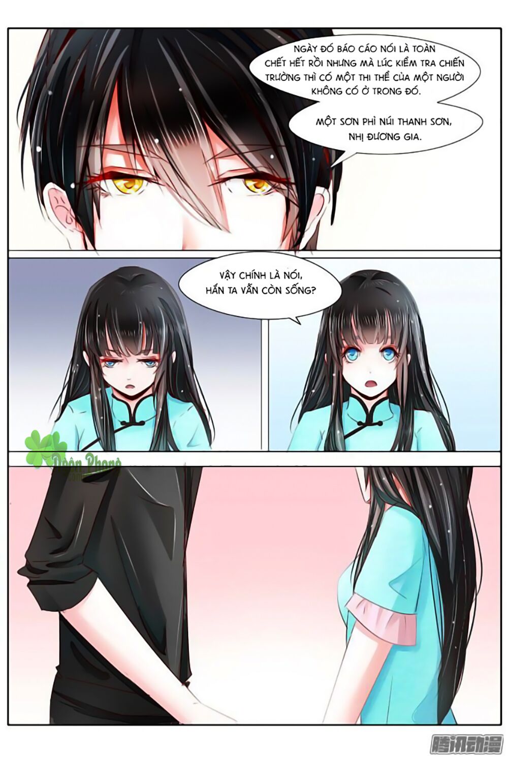 Dân Quốc Yêu Văn Lục: Chapter 27