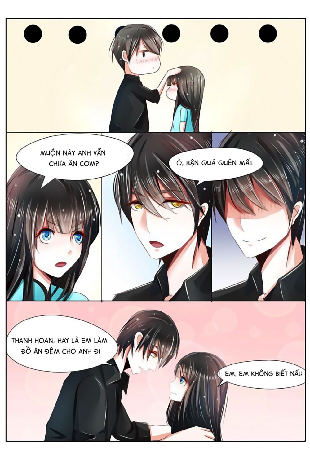 Dân Quốc Yêu Văn Lục: Chapter 27