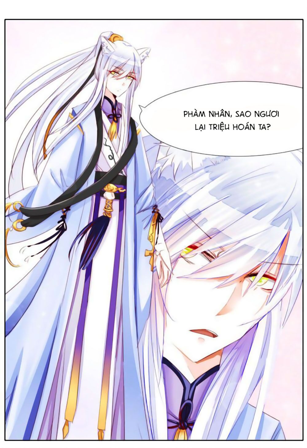 Dân Quốc Yêu Văn Lục: Chapter 28