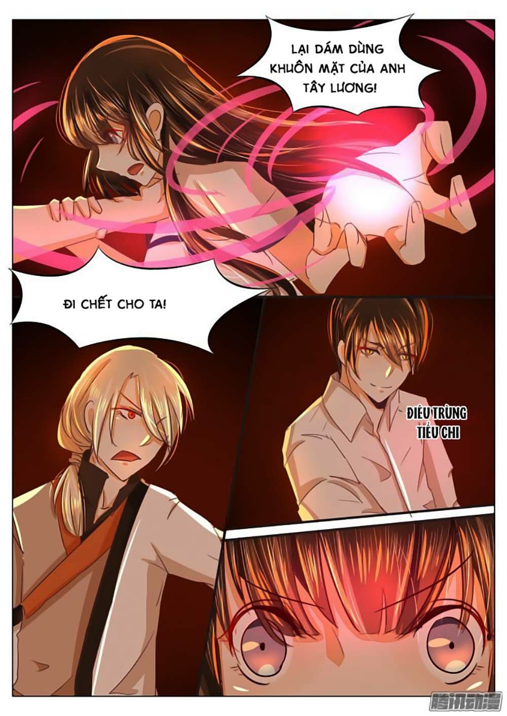 Dân Quốc Yêu Văn Lục: Chapter 31