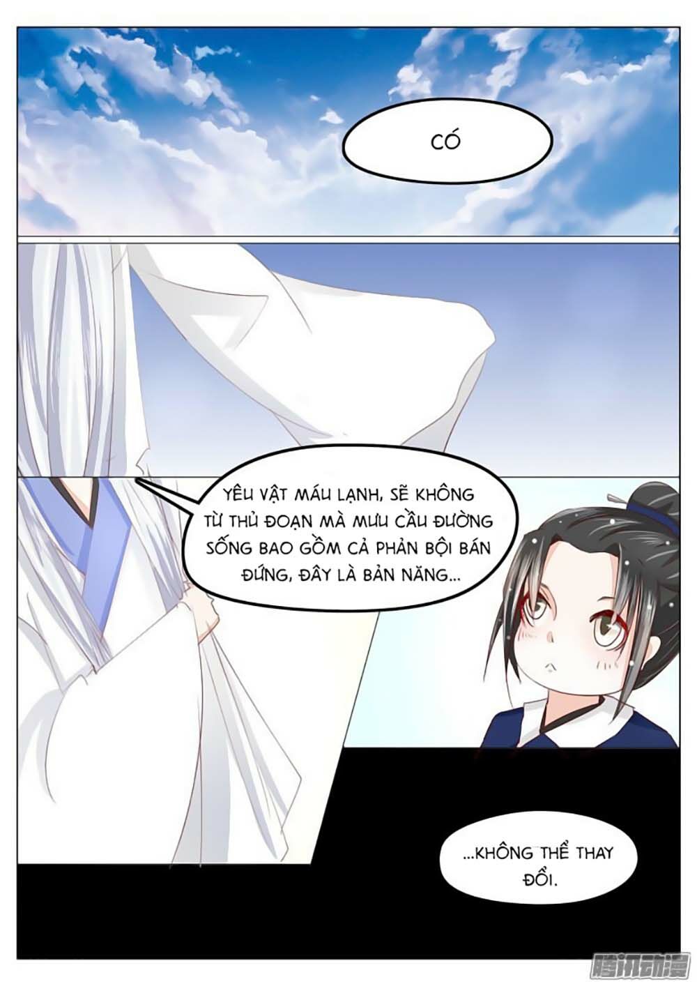 Dân Quốc Yêu Văn Lục: Chapter 33