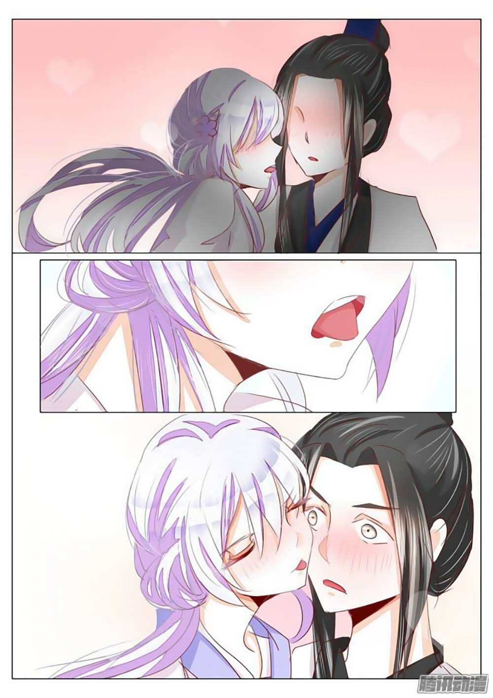 Dân Quốc Yêu Văn Lục: Chapter 34