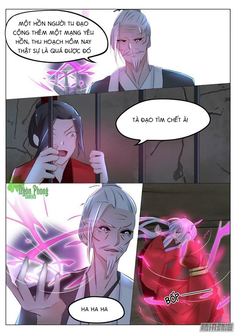 Dân Quốc Yêu Văn Lục: Chapter 36