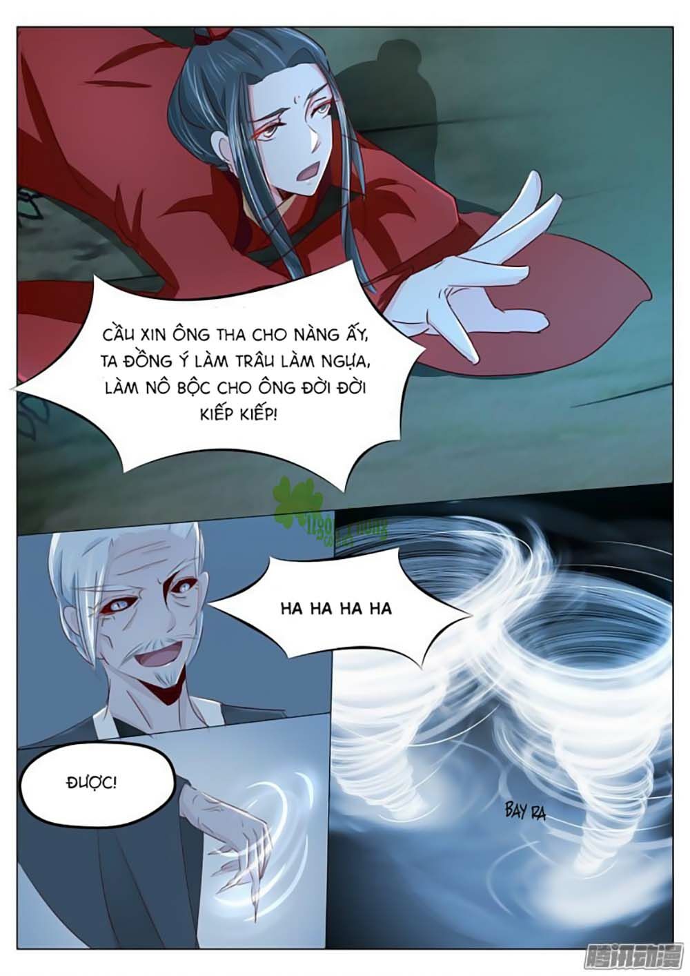 Dân Quốc Yêu Văn Lục: Chapter 36