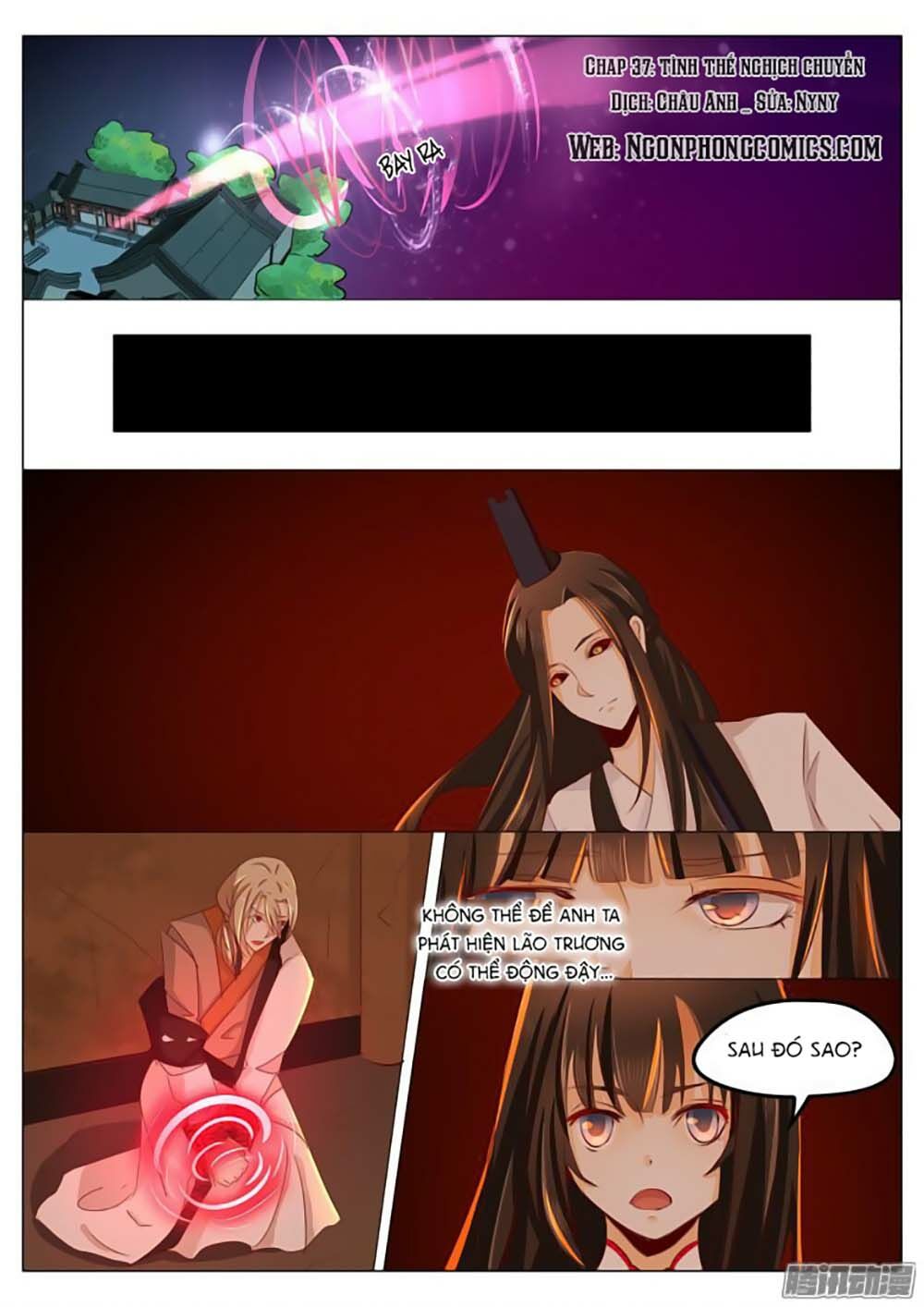 Dân Quốc Yêu Văn Lục: Chapter 37