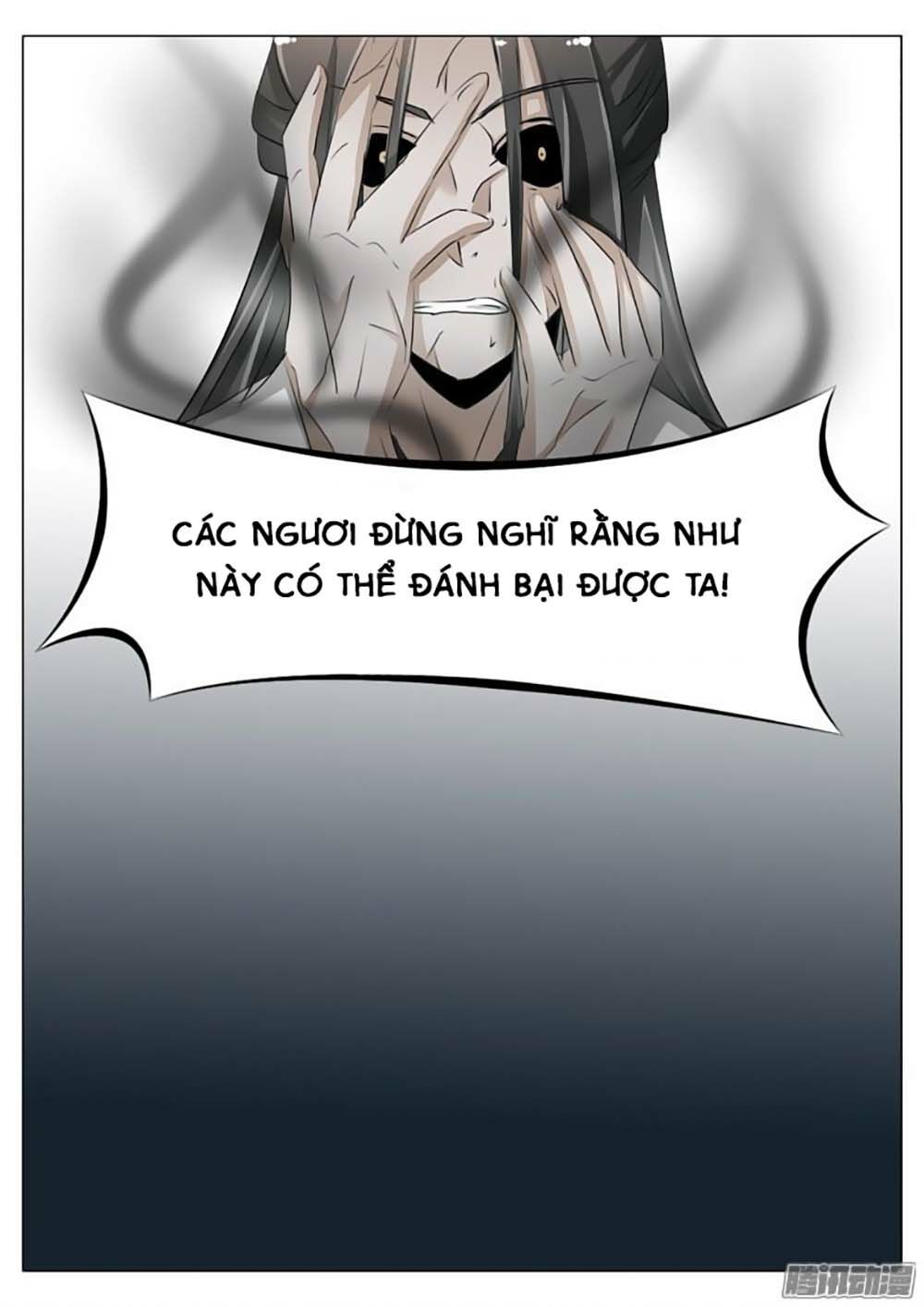 Dân Quốc Yêu Văn Lục: Chapter 37