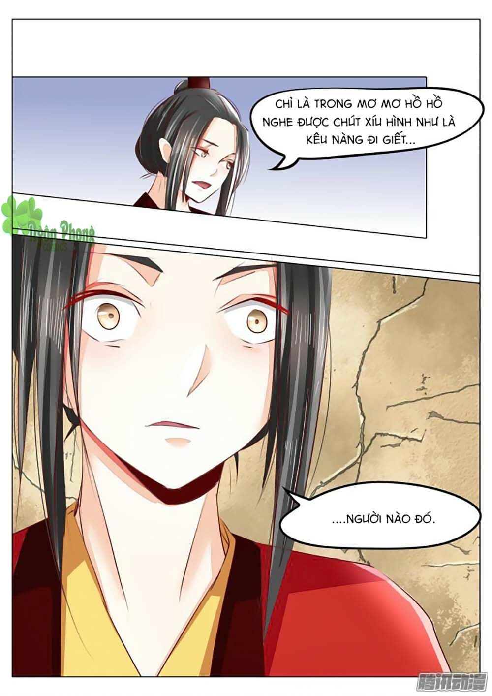 Dân Quốc Yêu Văn Lục: Chapter 39
