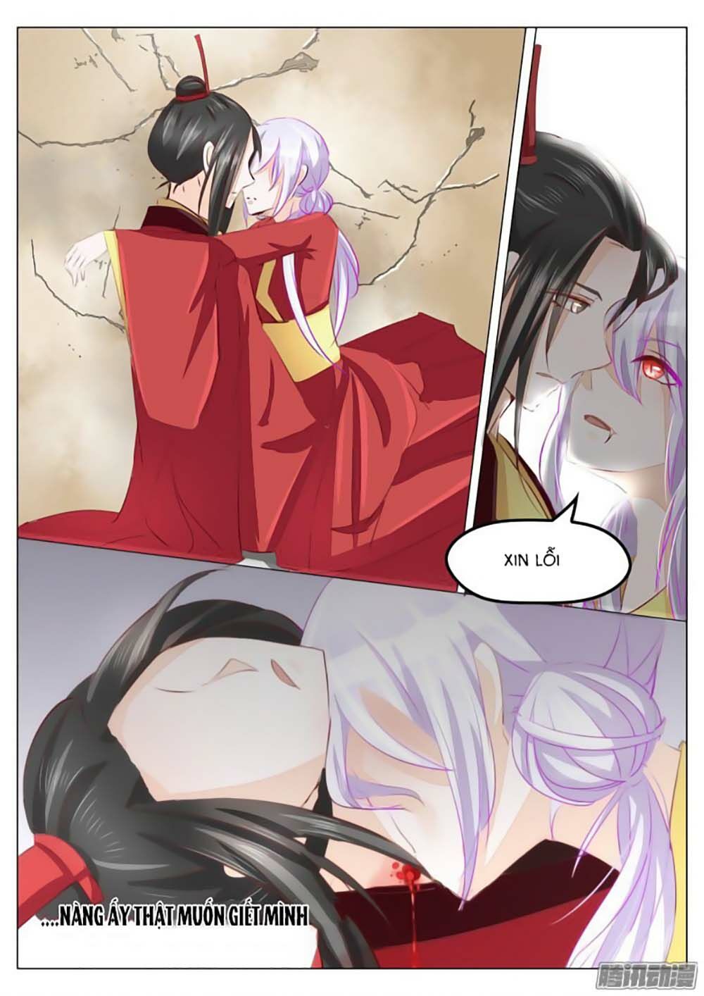 Dân Quốc Yêu Văn Lục: Chapter 39