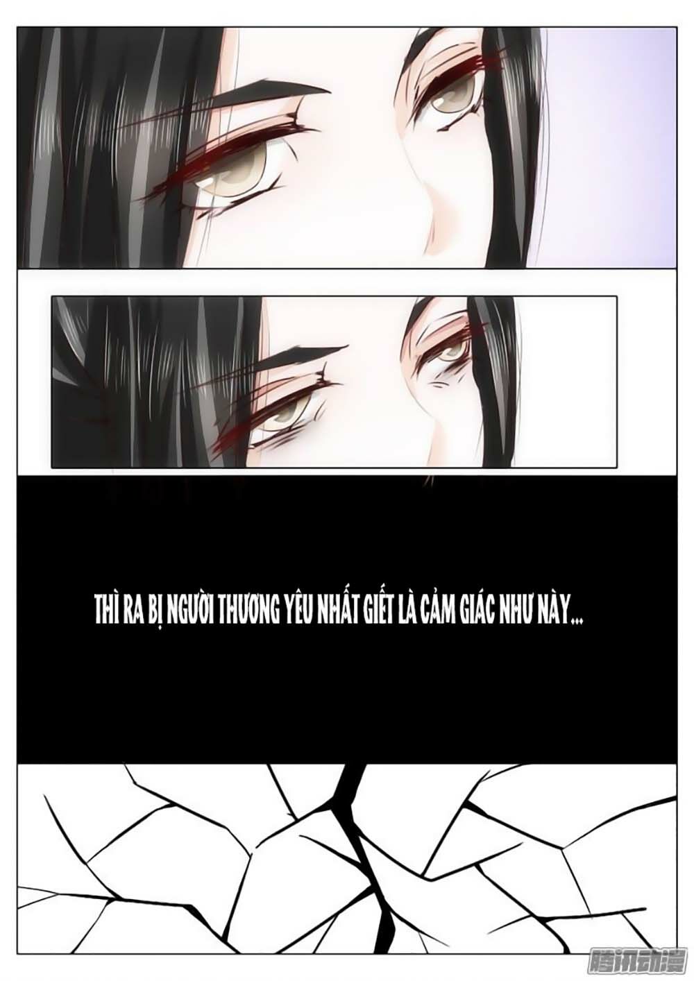 Dân Quốc Yêu Văn Lục: Chapter 39
