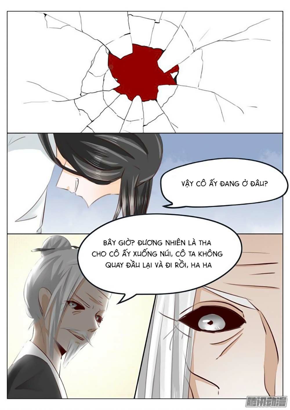 Dân Quốc Yêu Văn Lục: Chapter 39
