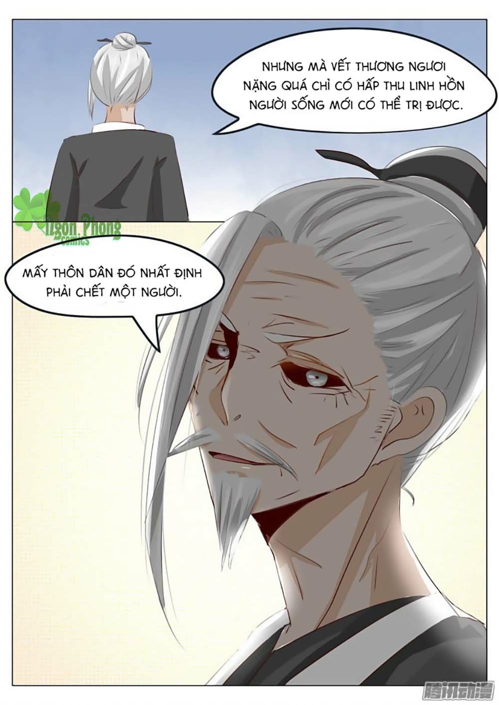 Dân Quốc Yêu Văn Lục: Chapter 39