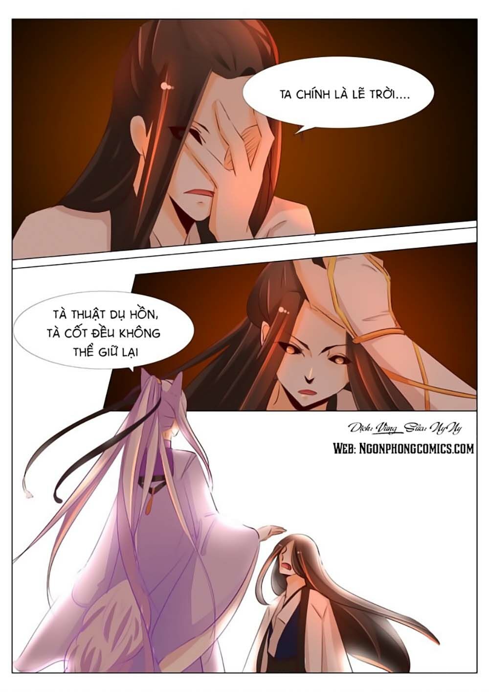 Dân Quốc Yêu Văn Lục: Chapter 41
