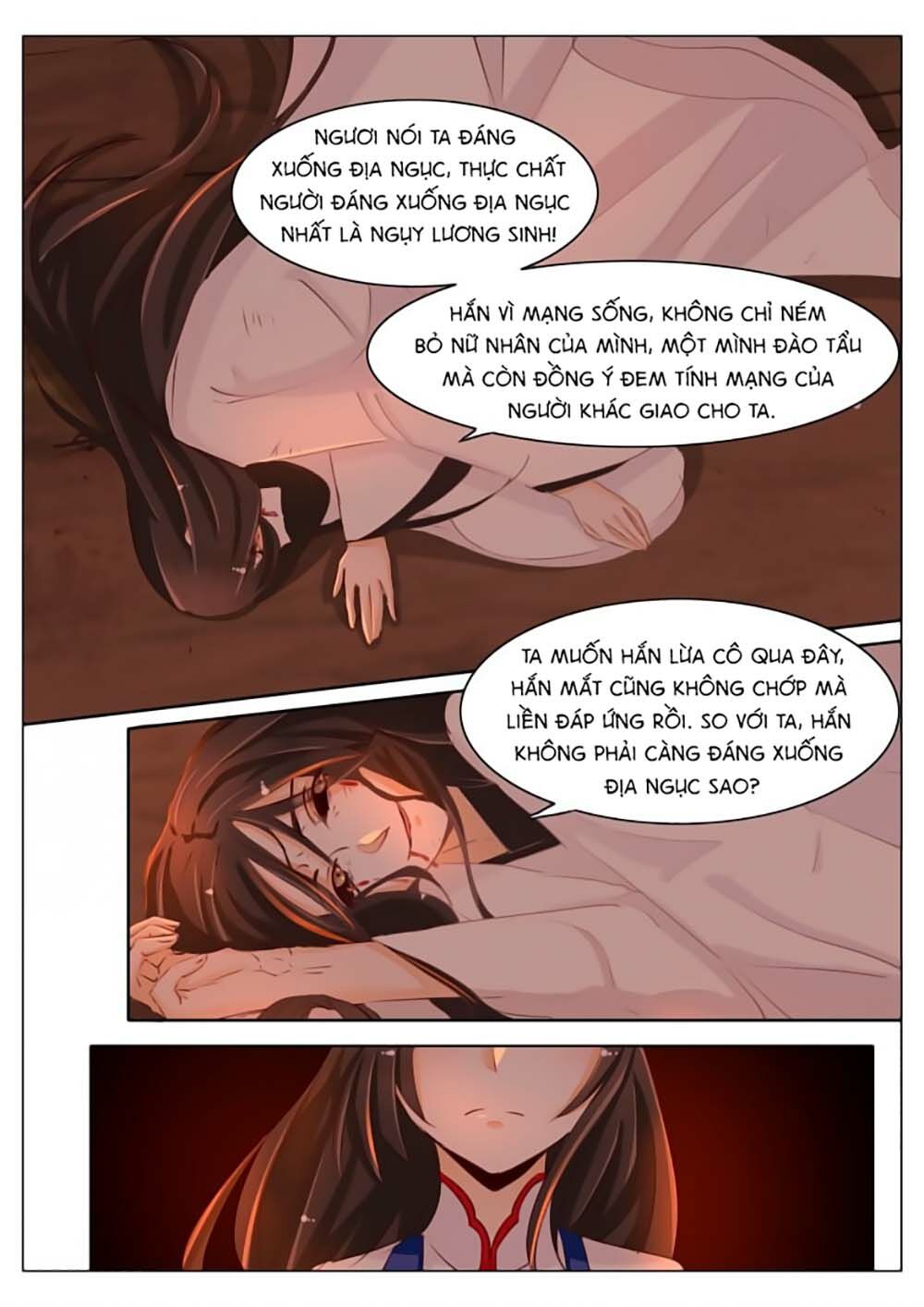 Dân Quốc Yêu Văn Lục: Chapter 41