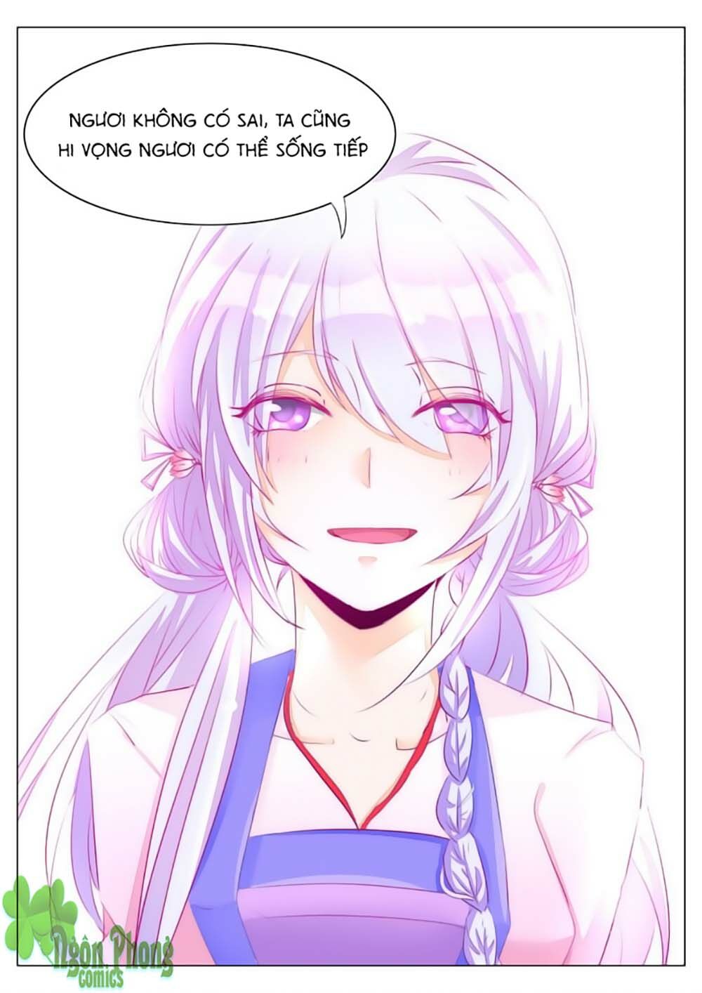 Dân Quốc Yêu Văn Lục: Chapter 41