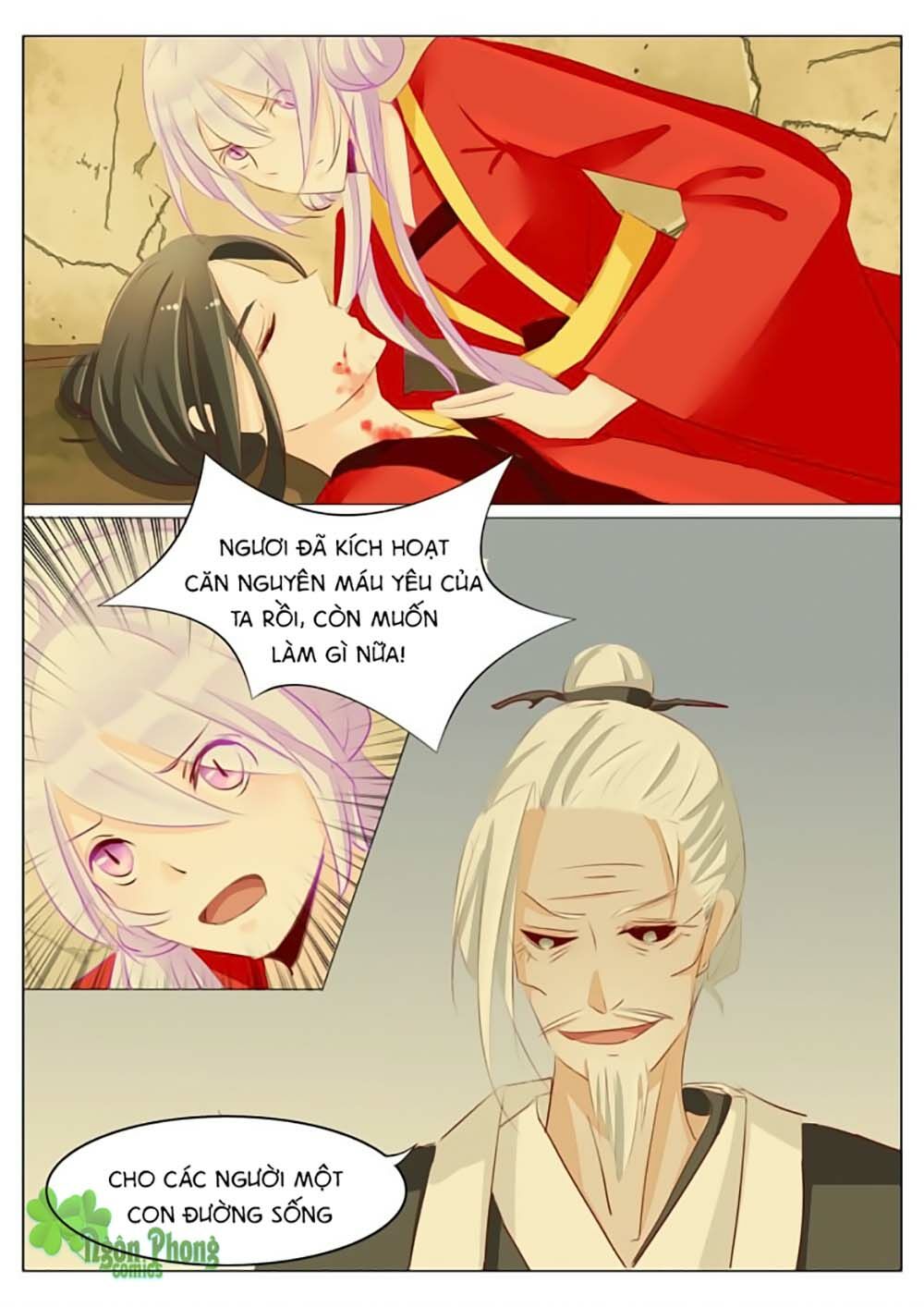 Dân Quốc Yêu Văn Lục: Chapter 42