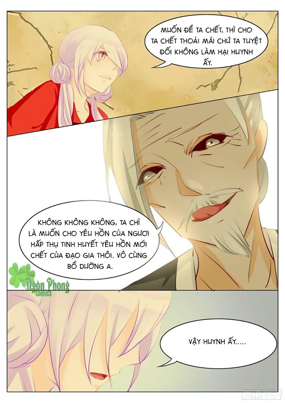 Dân Quốc Yêu Văn Lục: Chapter 42