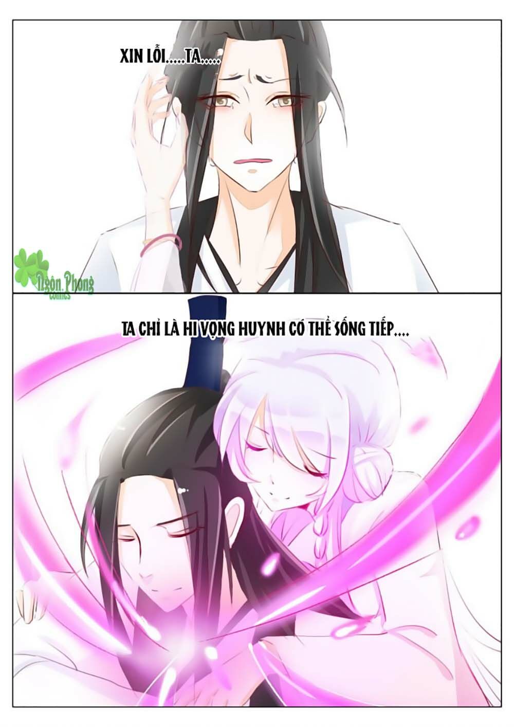 Dân Quốc Yêu Văn Lục: Chapter 42