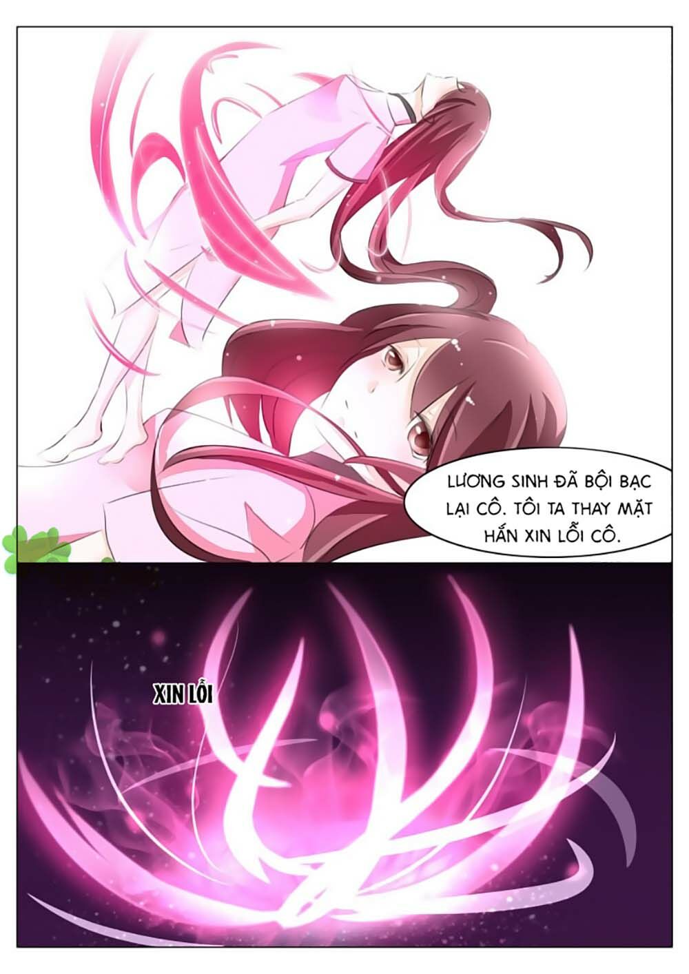 Dân Quốc Yêu Văn Lục: Chapter 43