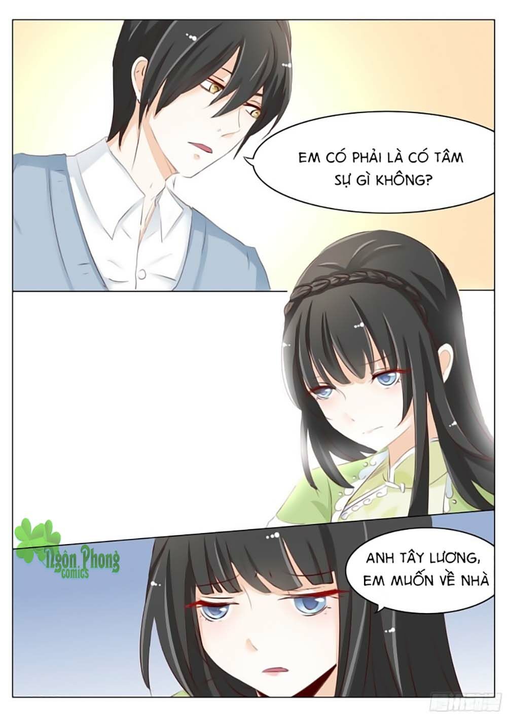 Dân Quốc Yêu Văn Lục: Chapter 43