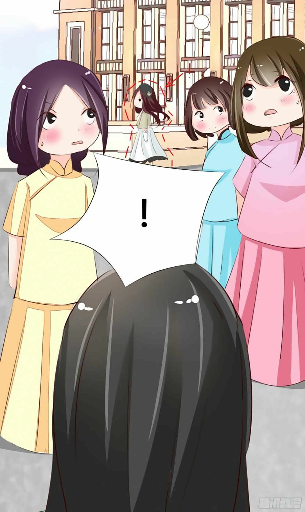 Dân Quốc Yêu Văn Lục: Chapter 45