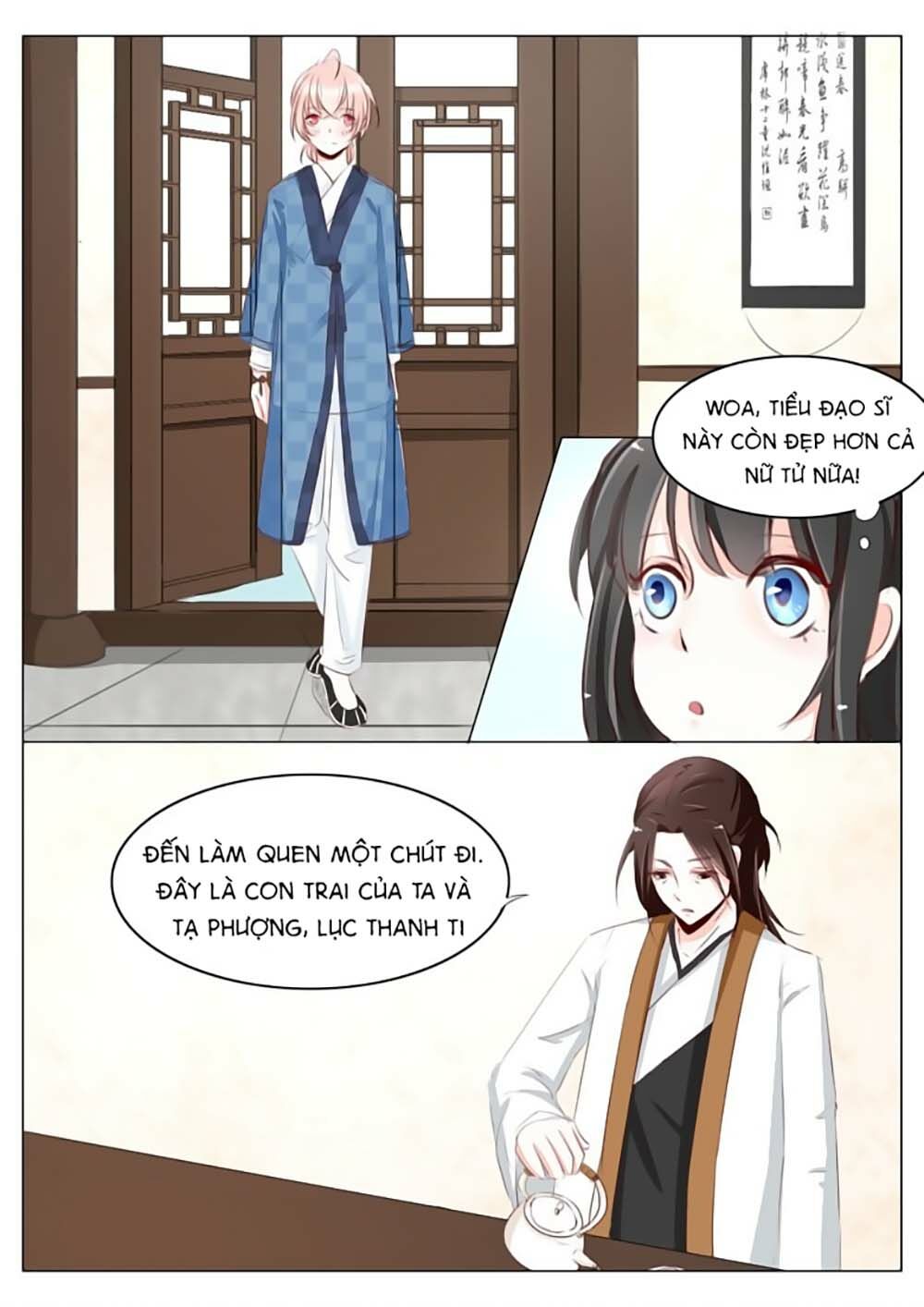 Dân Quốc Yêu Văn Lục: Chapter 46