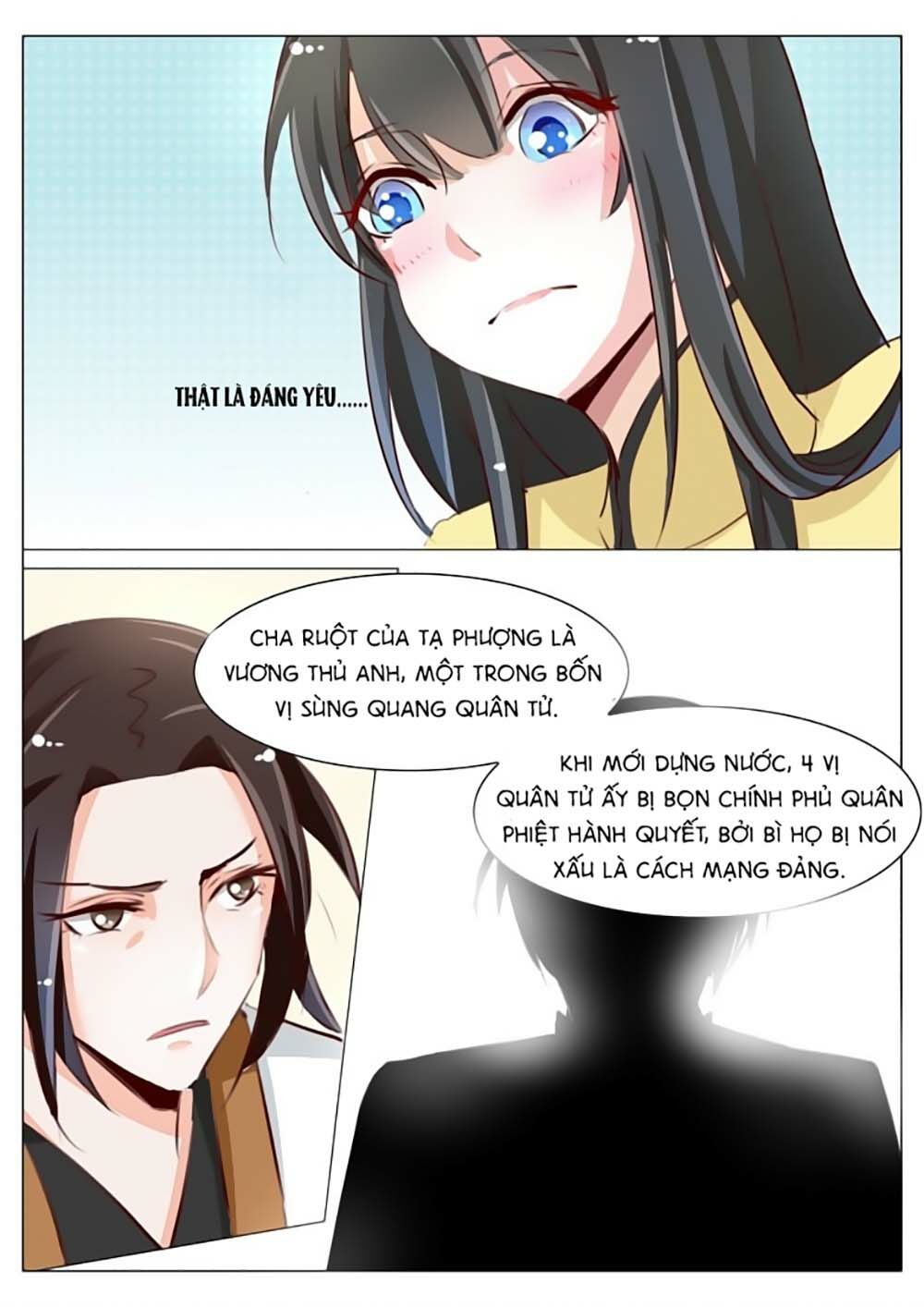 Dân Quốc Yêu Văn Lục: Chapter 47