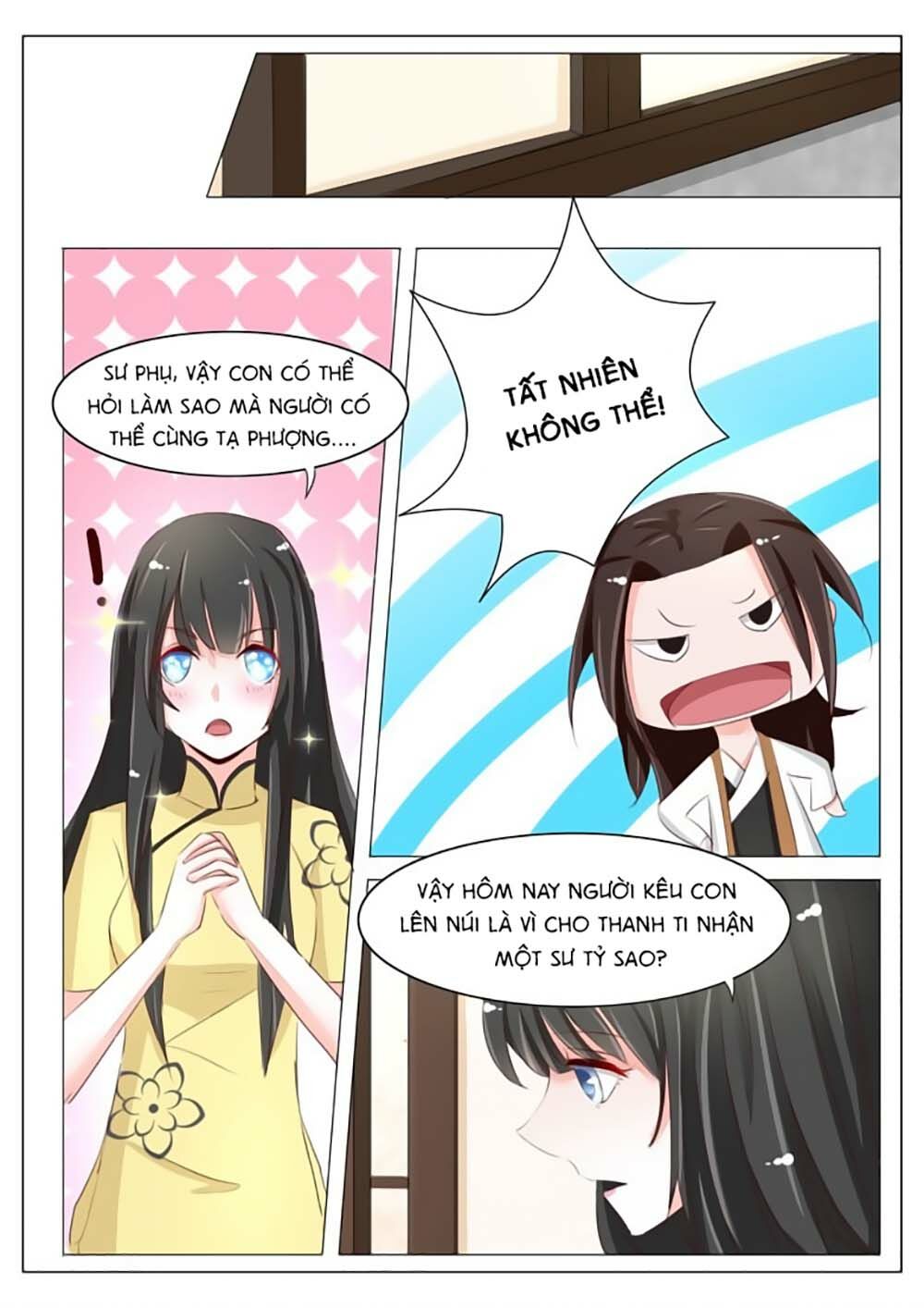 Dân Quốc Yêu Văn Lục: Chapter 47