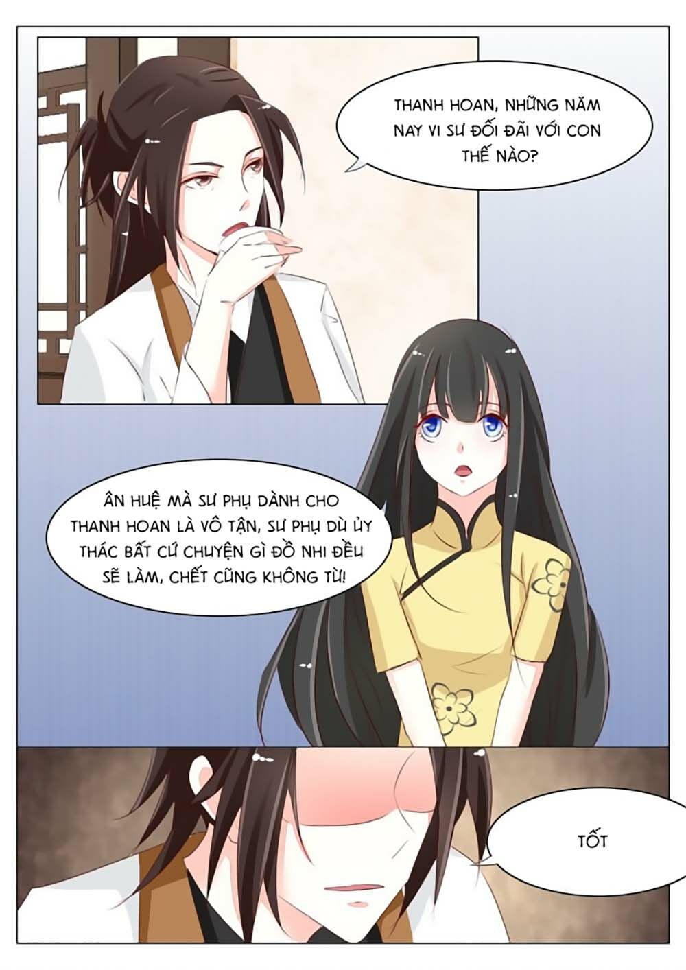 Dân Quốc Yêu Văn Lục: Chapter 47
