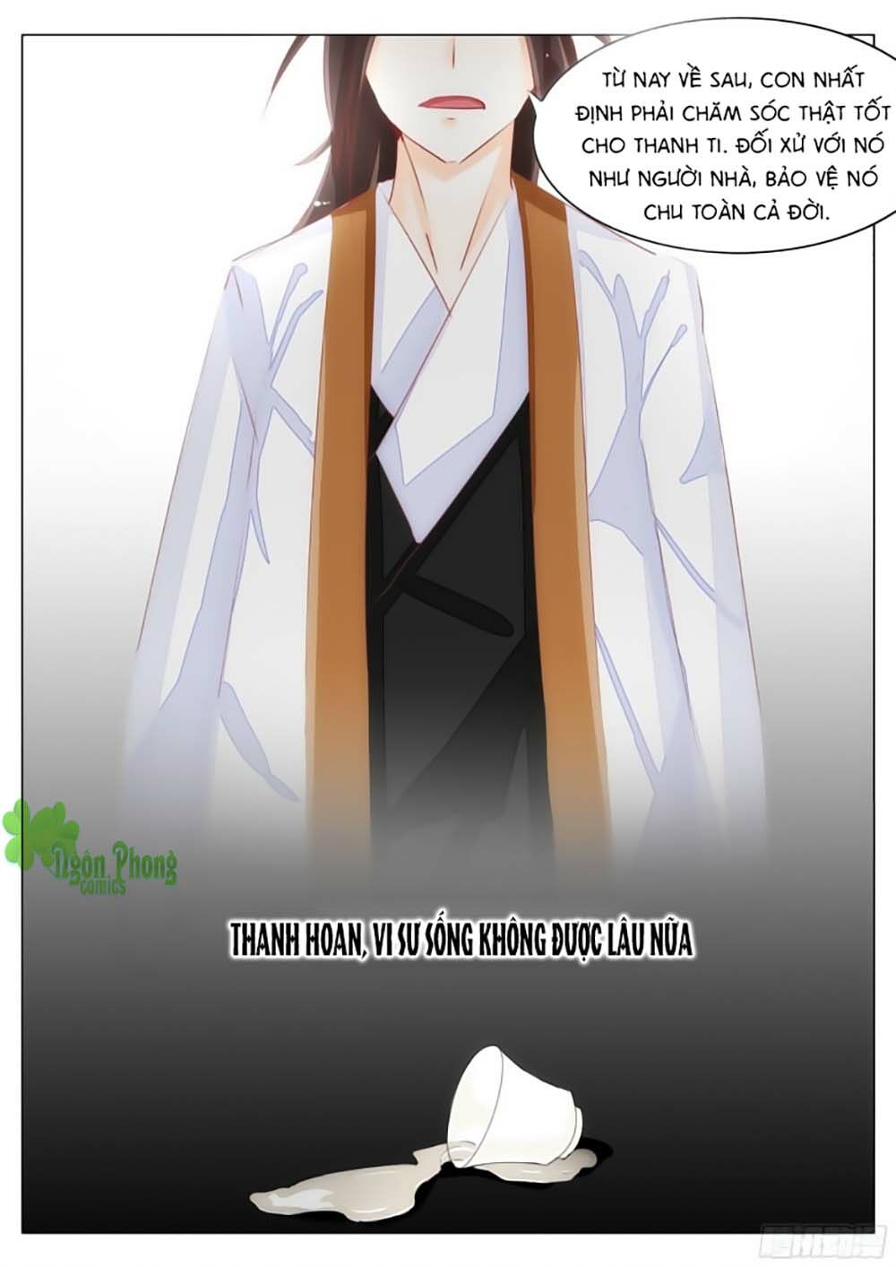 Dân Quốc Yêu Văn Lục: Chapter 47