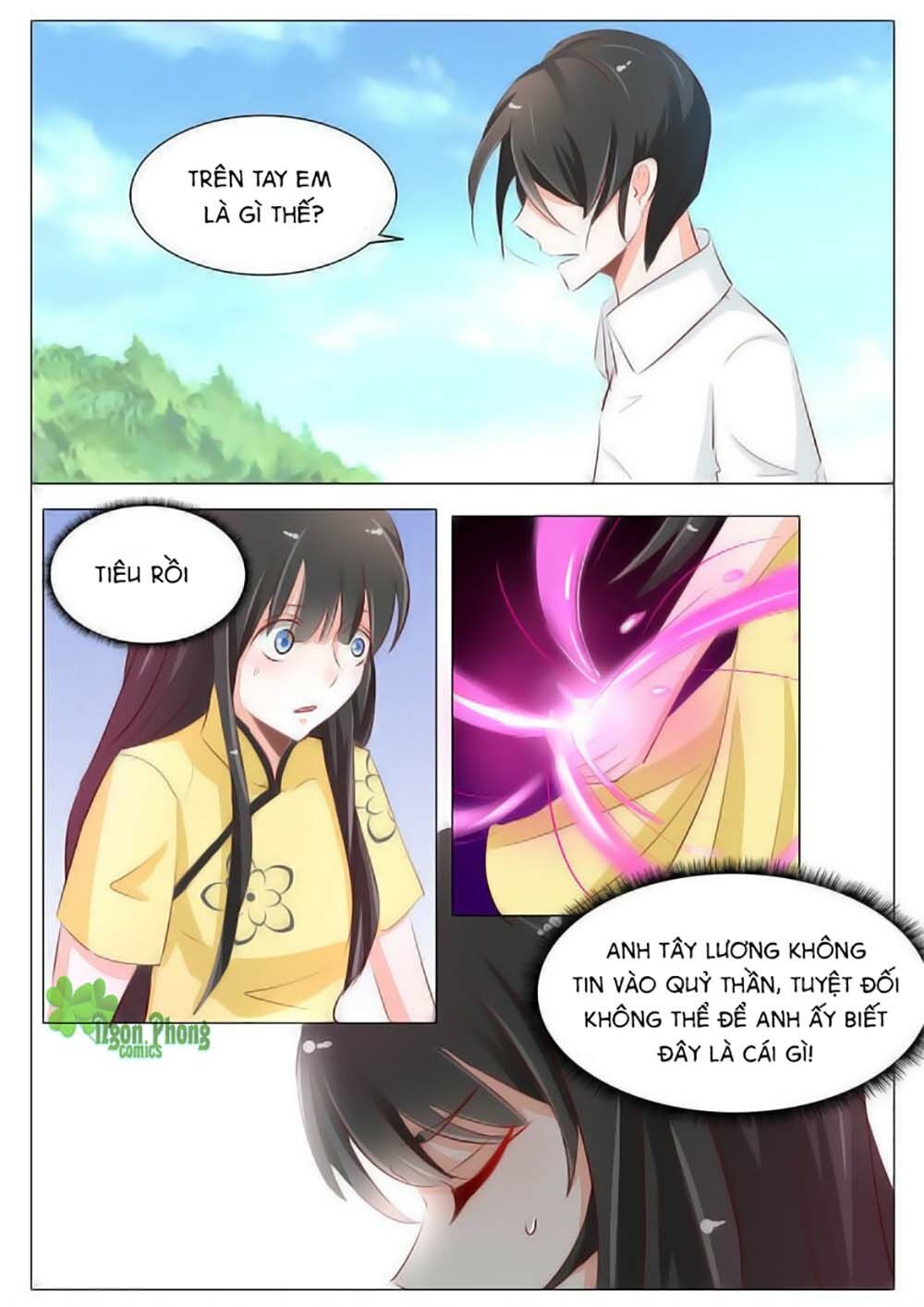 Dân Quốc Yêu Văn Lục: Chapter 48
