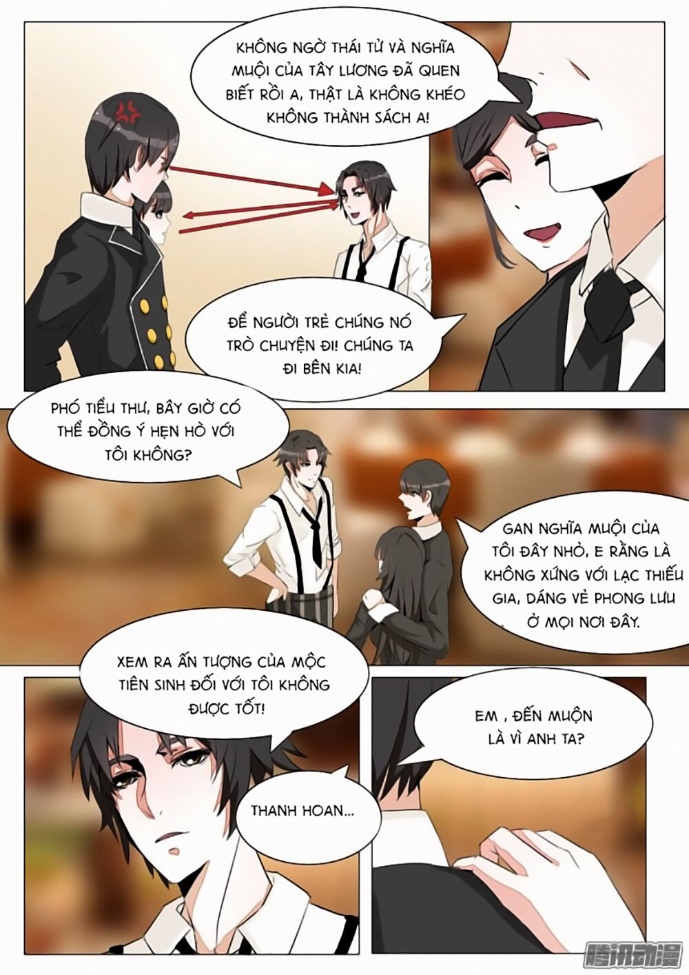 Dân Quốc Yêu Văn Lục: Chapter 5