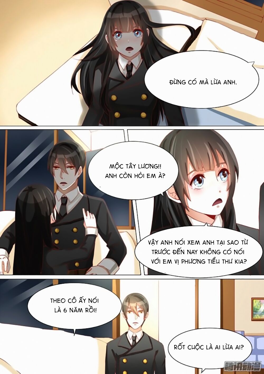 Dân Quốc Yêu Văn Lục: Chapter 5