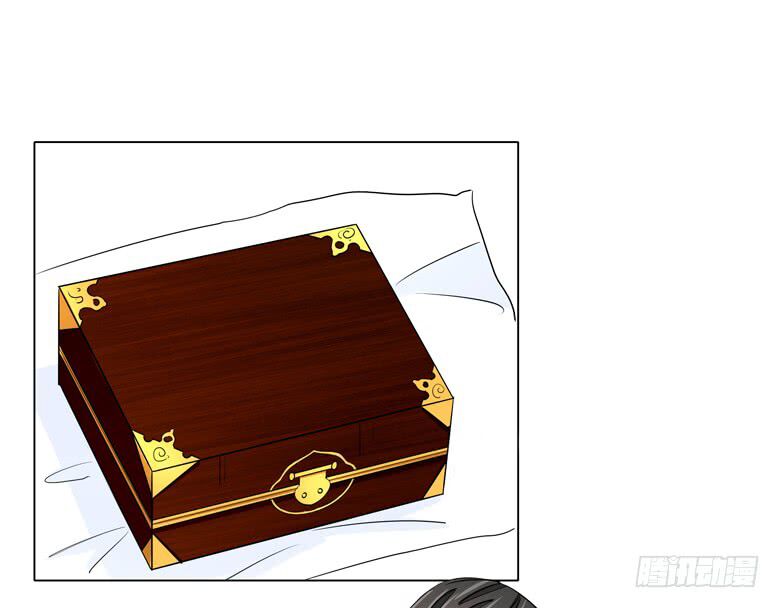 Dân Quốc Yêu Văn Lục: Chapter 52