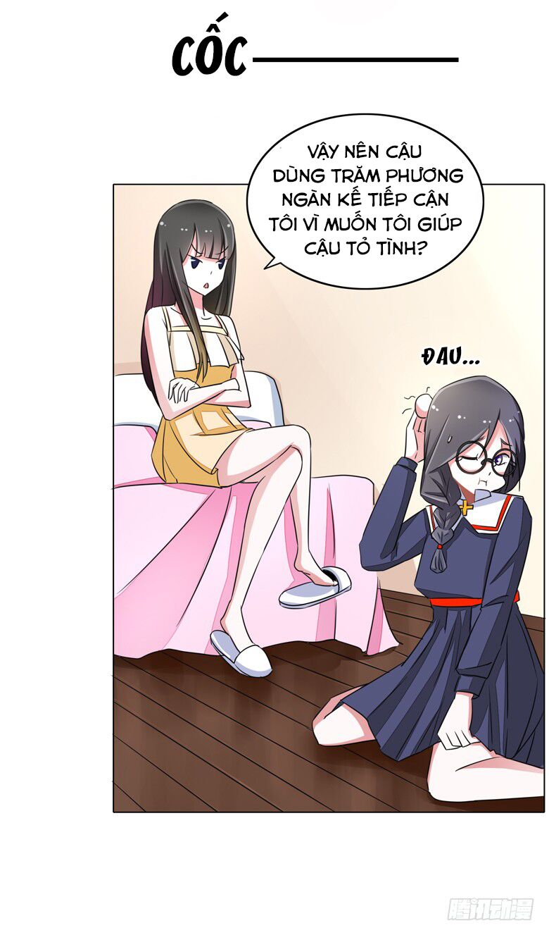 Dân Quốc Yêu Văn Lục: Chapter 54