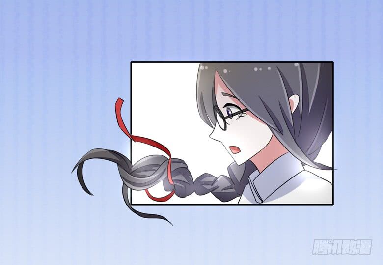 Dân Quốc Yêu Văn Lục: Chapter 54