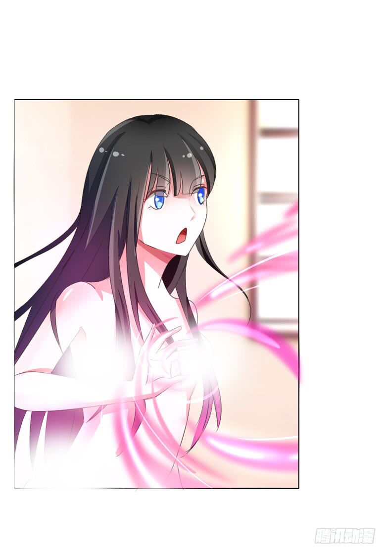 Dân Quốc Yêu Văn Lục: Chapter 54