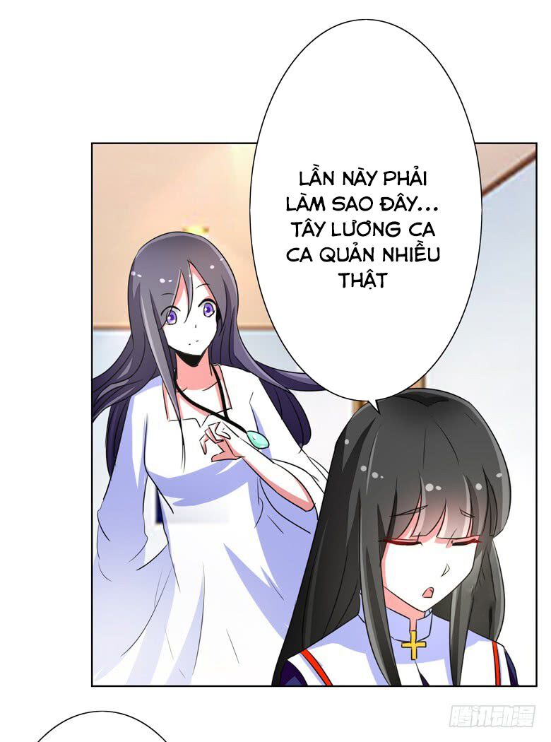 Dân Quốc Yêu Văn Lục: Chapter 56