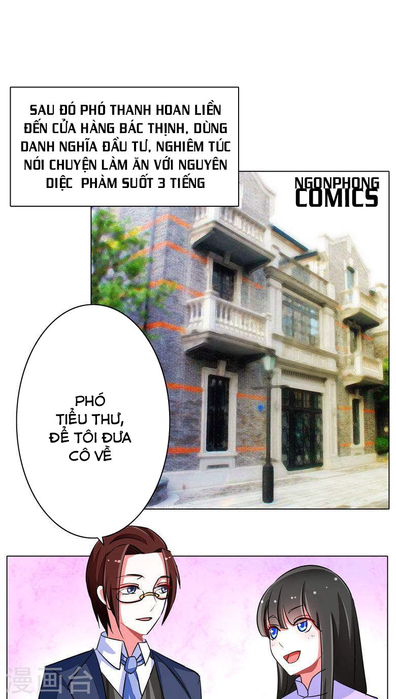 Dân Quốc Yêu Văn Lục: Chapter 57