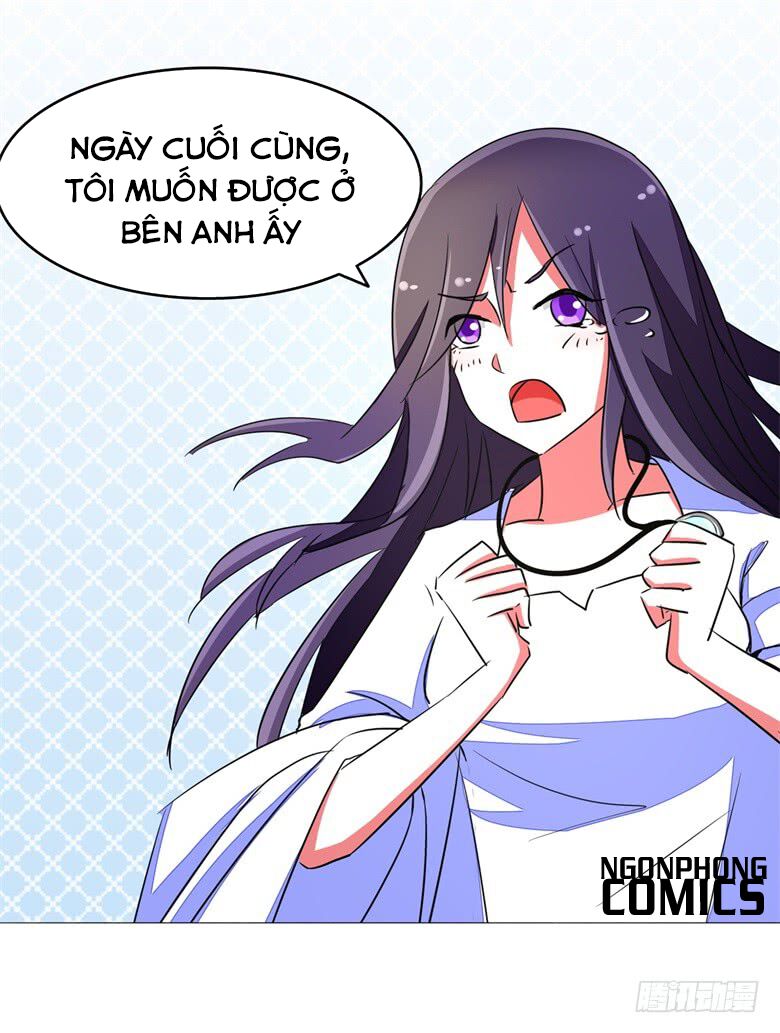 Dân Quốc Yêu Văn Lục: Chapter 58