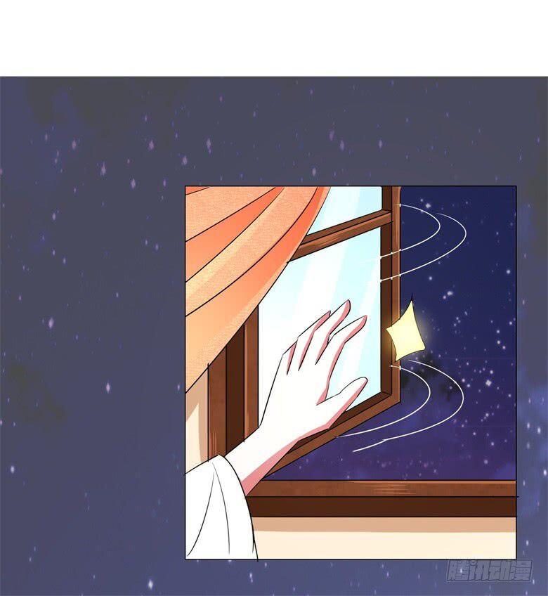 Dân Quốc Yêu Văn Lục: Chapter 58